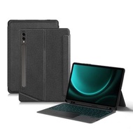 全城熱賣 - 適用於三星 Galaxy Tab S9+ / S9 FE+ YJ-S9+ 分體式藍牙鍵盤平板皮套