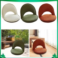 [Isuwaxa] Floor Chair Adjustable Back Support Chair,Foldable Meditation Seating,Meditation Floor Sea