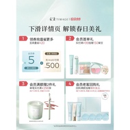 彩棠TIMAGE小圆管持妆粉底液遮瑕持久不脱妆贴肤TIMAGE Colorist Small Round Tube Long-Wear Foundation