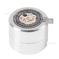 Pangkalan Pendakap Pergerakan Jam Tangan Seiko Sesuai untuk Alat Pembaikan Pergerakan NH35 NH36 7S26