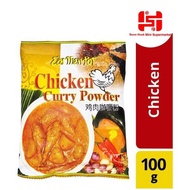 Earthen Pot Curry Powder Chicken