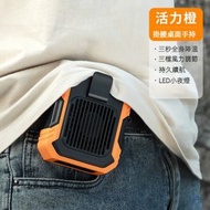 D-TU-USB充電隨身戶外無葉風扇