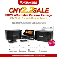 Powerhouse Affordable Home Karaoke System + Powerhouse Touchscreen Jukebox KTV System / Karaoke Box 