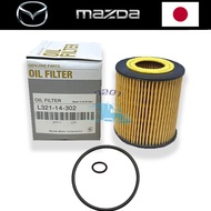 MAZDA L321-14-302 OIL FILTER, CX-7 MAZDA3 MAZDA5