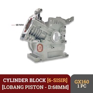 MESIN CYLINDER BLOCK GX160 ENGINE BLOCK GX160