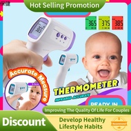 Monitor perubatan ✶Realeos Baby  Adult Digital Non Contact Infrared Theometer Forehead Surface Temperature Kids Cek Suhu Badan Demam 温度枪✶