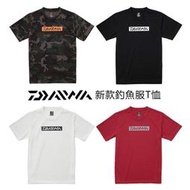 《台灣現貨》達億瓦Daiwa DE-8321 DE-8621吸汗速乾衣防曬服釣魚服圓領T恤短袖