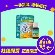 Ddrops Ddrops Children's Probiotic Drops Highly Active BB12 Strain DD Small Drops 5ml 0 Years Old Ov