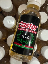หัวเชื้อ น้ำมันเบนซิน Castor' R30 ช่วยทำความสะอาดเครื่องยนต์และระบบหัวฉีด เครื่องสตาร์ทติดง่าย การเผ