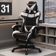 HT เก้าอี้เกมมิ่ง เก้าอี้คอมพิวเตอร์ Gaming Chair เก้าอี้เล่นเกม เก้าอี้สำนักงาน ปรับความสูงได้ มีนว