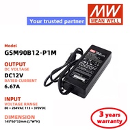 MEAN WELL GSM90B12-P1M GSM90B24-P1M GSM90B48-P1M 48V 15V Medical power adapter MeanWell Switching Po
