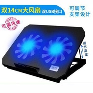 Computer Notebook Radiator 47cm 52cm Base Bracket Shin-Chan Big Fan Cooling