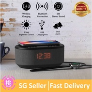 Bedside Radio Alarm Clock with USB Charger, Bluetooth Speaker, QI Wireless Charging, Dual Alarm Dimmable LED Display