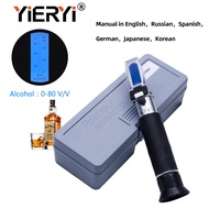 yieryi Portable Refractometer Design For Liquor Alcohol Content Tester 0-80 VV ATC Refractometer With The Retail Box