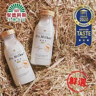 【聖德科斯鮮選】Dr.Milker極鮮乳脂肪無調整250ml