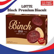 [Lotte] Binch Chocolate Cookies – 204g | Korean Premium Chocolate Biscuit Snack
