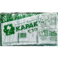 SABUN SERBAGUNA KAPAK(AXE SOAP BAR)80gramX12s