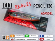 อุปกรณ์ตกปลา เหยื่อปลอม DUO Realis Pencil 130