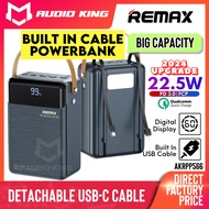 REMAX Camping Powerbank 80000mAh With Built In 22.5W Fast PD Charging Type C USB 80K Cable AKRPP566