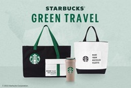 สตาร์บัคส์ คอลเลคชันรักษ์โลก Starbucks Green Travel กระเป๋าหลากสไตล์ที่ทำจากขวดน้ำดื่มพลาสติก