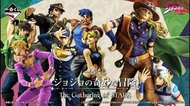 [日本代購] 一番賞 JoJo 的奇妙冒險 The Gathering of STARS A/B/C/D/E/F/尾賞