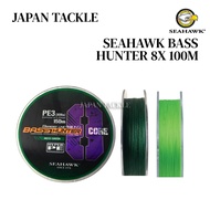 Seahawk Bass Hunter 8x 100M Affordable | High Abrasion ➕ Tensile Strength❗ Braided Fishing Line
