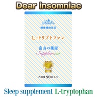 L-Tryptophan JAPAN SUPPLEMENT Sleep Aid Supplement Serotonin Melatonin Good sleep Deep sleep 【Buy 3 