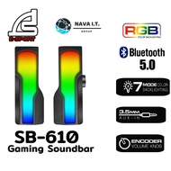 SIGNO E-Sport Gaming Soundbar รุ่น ENRIKO SB-610 (ลำโพง เกม์มิ่ง) รับประกันศูนย์ 1 ปี