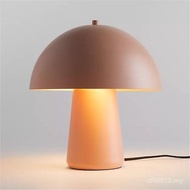 Bedroom Studio Model Room Table Lamp Cute Mushroom Bedside Girl Room Exhibition Hall ins Table Lamp 