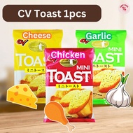 CV Chef's Choice Mini Toast Garlic/Cheese/Tandoori Chicken 1pcs Halal