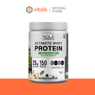 NOLA Ultimate Whey Protein Vanilla 700 g. อัลติเมท เวย์โปรตีน พลัส รสวนิลา 700 กรัม