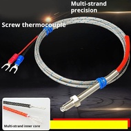 K Type Thermocouple M6 Screw Temperature Probe with Spring Multi-Strand Precision Rock Electric Ther