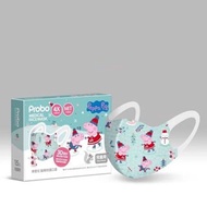 台灣Peppa Pig POLI 口罩