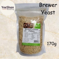 【Lohas】Brewer Yeast - 170g