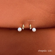 Clip-On Earrings Coil Pearl Hoop Clip Earrings Hoop Earrings