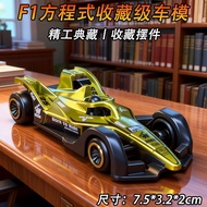 Aston Martin F1 Formula 1: 64 McLaren F1 Alloy Car Model Collection Ornaments F1 Racing Car Model To