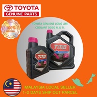 Toyota Genuine Long Life Coolant [TMO] 50/50 1 Liter & 4 Liter  Parts No: 08889-80100 & 08889-80090