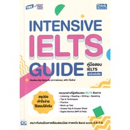 (Buddy Book) : TBX Intensive IELTS Guide Test