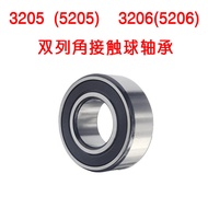 Thickened 3205 3206-ZZ 2RS 5205 5206-ZZ-2RS 16005-2RS1 Ball Bearing