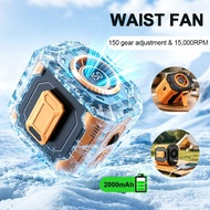 Waist Fan 15000RPM 150-Speed Stepless 2000mAh Power Bank Flashlight Dustproof Shockproof Hands-Free 