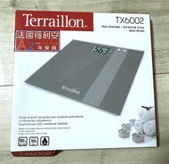 【法國得利安 Terraillon 體重計】 You&Me 牽手一起瘦 TX6002