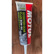 Heqin Motul Motul Gear Oil 80W90 80W-90 Scooter Gear Durable