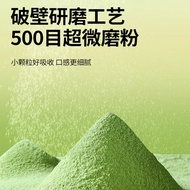 Kale Powder AD Dehydrated Vegetable Powder Baking Raw Food Vegetable Ultra-fine Grinding