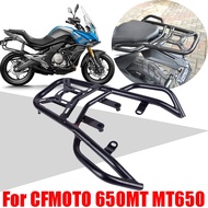 For CFMOTO CF 650MT MT650 MT 650 MT Accessories Motorcycle Rear Luggage Rack Carrier Trunk Box Holde