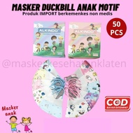 (1box isi 50)masker anak duckbill alkindo motif murah ...