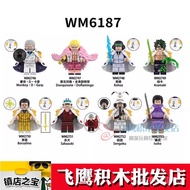Wm6187 Yellow Navy Domestic Production Assembling General New Product One Piece Card Toy Wooden Man 