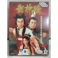 DVD Hong Kong TVB Drama Gods of Honour 封神榜 Episode 1-40END... FREE Shipping by POSLAJU