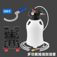 New Style Automatic Gearbox Gearbox Oil Filling Tool Pneumatic Motor Oil Brake Oil Oil Pumping Pot B