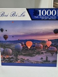 Bei Bi La 熱氣球拼圖 1000片