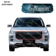 TNTEV AUTO PARTS - JAECOO J7 FRONT BUMPER GRILLE